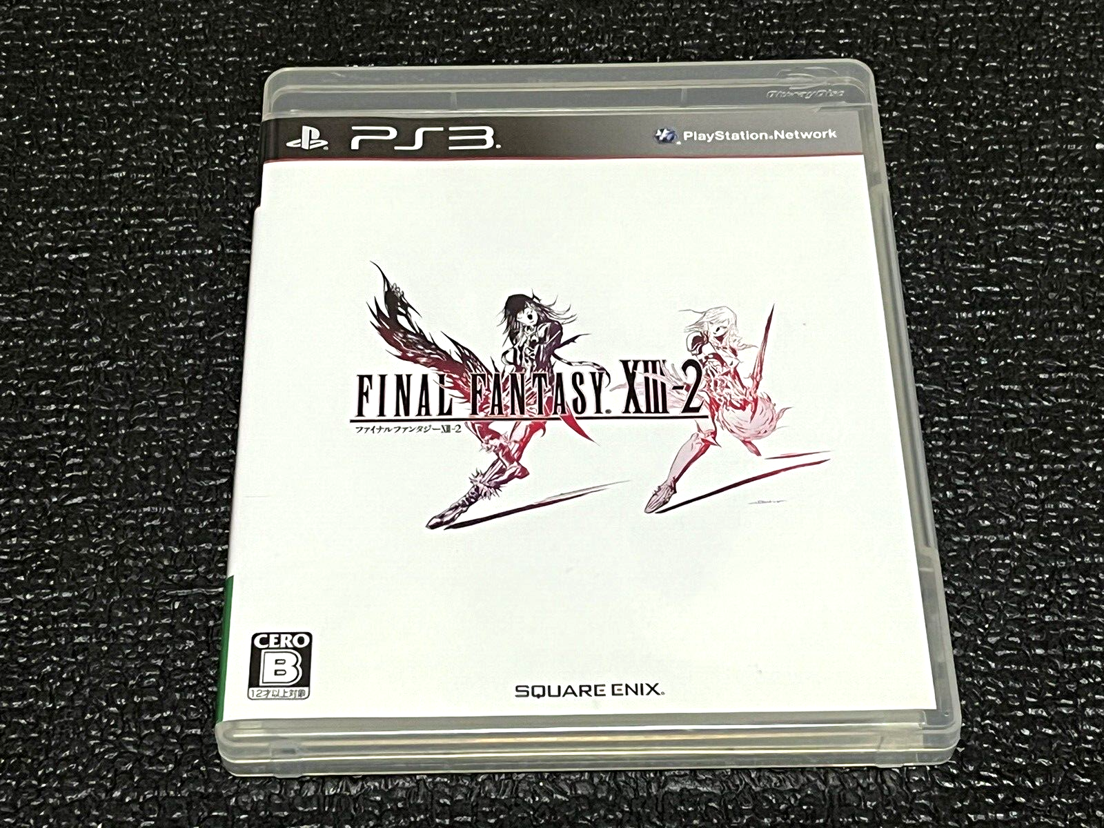 Final Fantasy XIII-2 Square Enix (PS3 ) (Sony Playstation 3