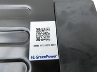 Hyundai Tucson IV NX4 20-24 Steuergerät ECU Modul Batteriesteuergerät Batterieüberwachung Hyundai Tucson IV NX4... Vorschau 5