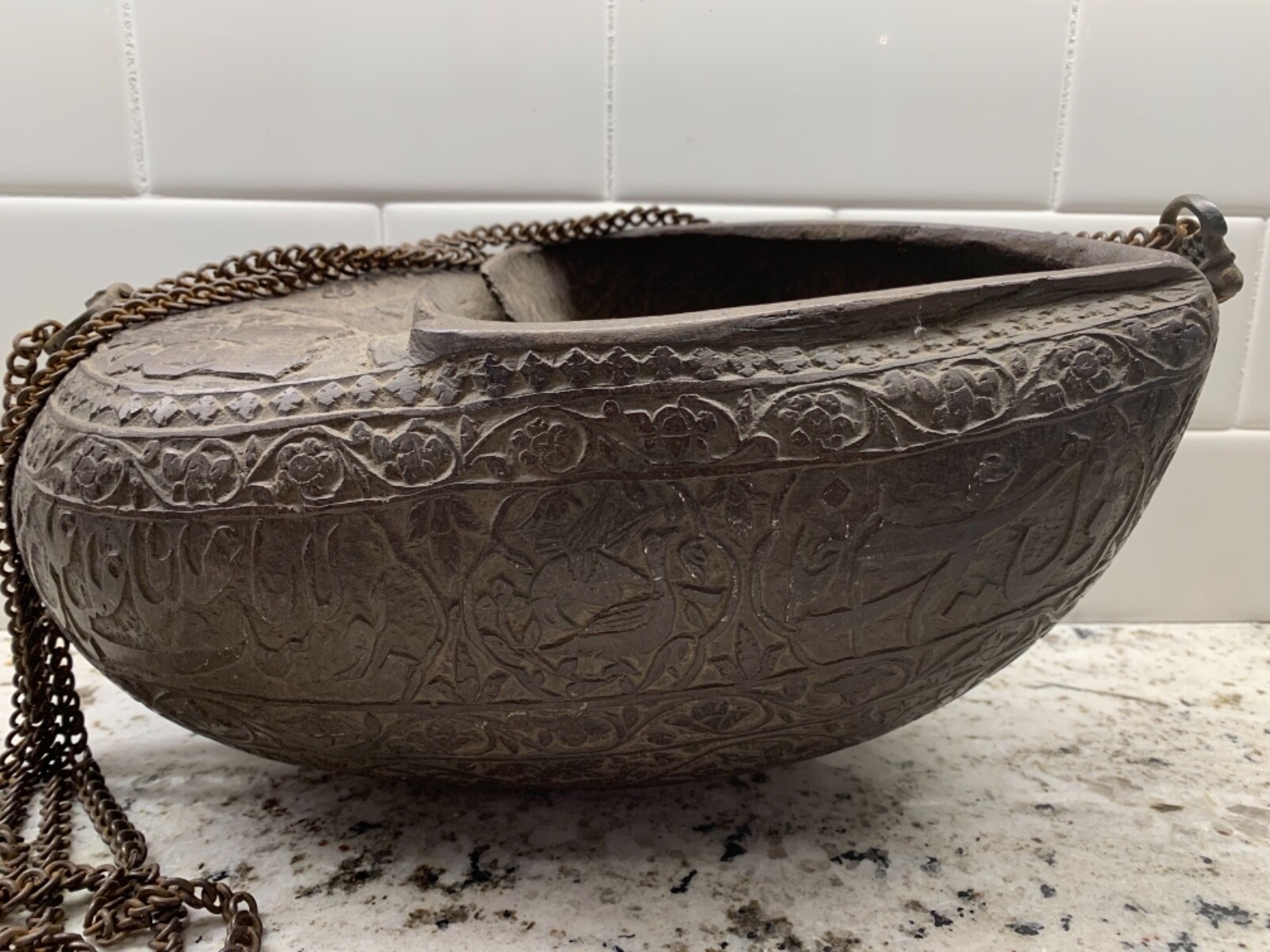 BEGGAR'S BOWL 1899 QAJAR SUFI KASHKUL PERSIAN ISLAMIC -SHEIKH BAHAI poet DERVISH