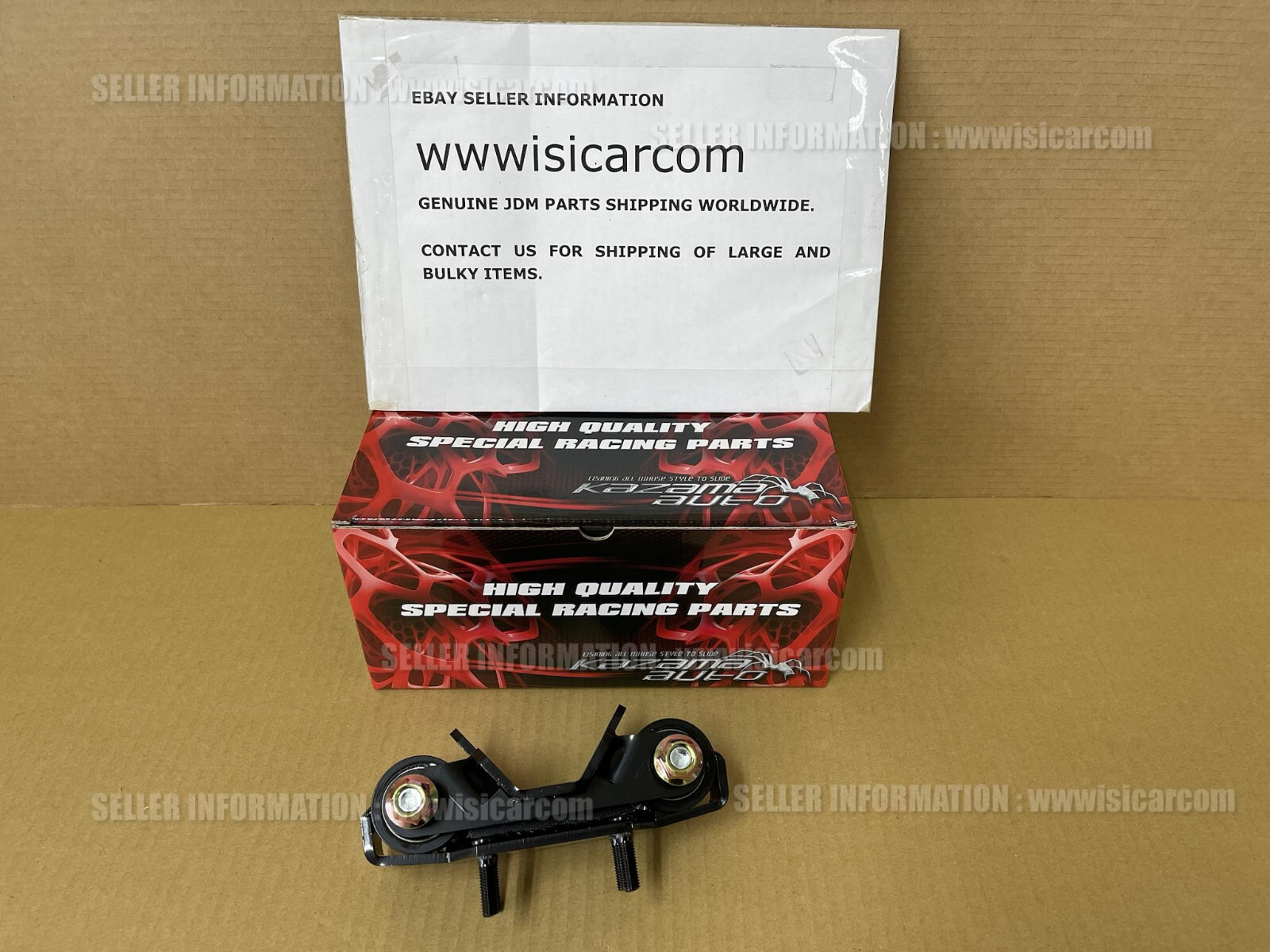「1CPブロッター」CBD,CBP,1CP,1D,1S,MDS,CHAKRA, KAZAMA AUTO SPL TRANSMISSION MOUNT SET FOR TOYOTA CHASER