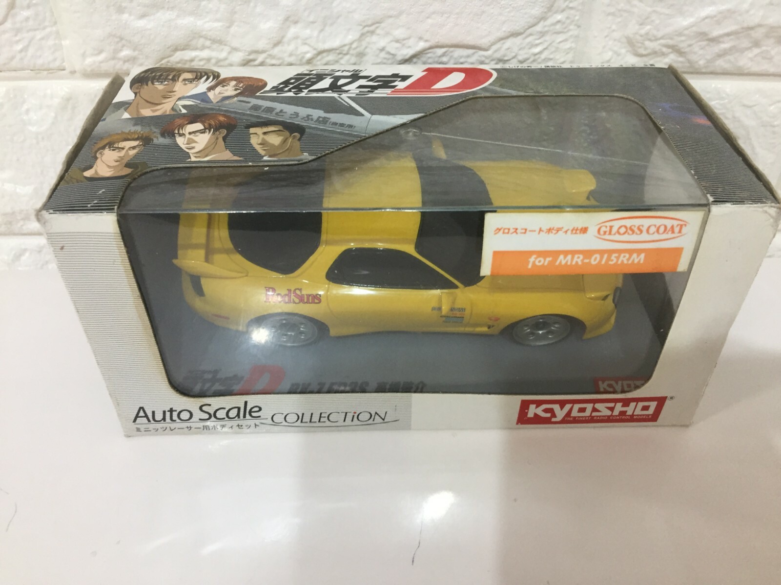 Amazon.com: Kyosho Radio Control Electric Touring Car First Mini-Z 頭文字D ( Initial  D) Mazda RX-7 FD3S 66603【Japan Domestic Genuine Products】【Ships from Japan】  : Toys & Games