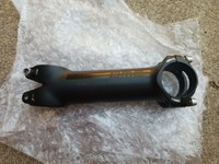 bmc stem