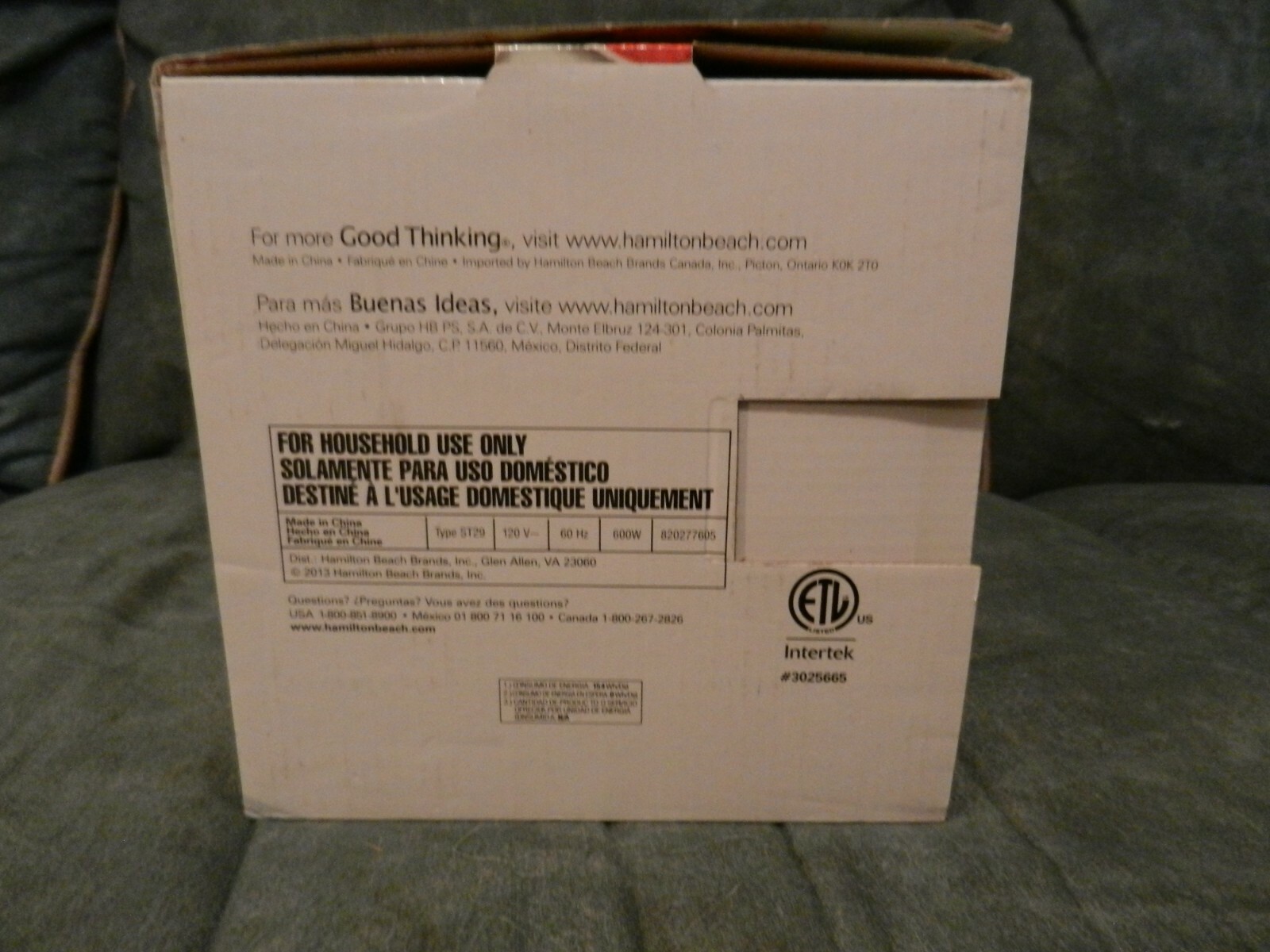 HAMILTON BEACH BREAKFAST SANDWICH MAKER #25475