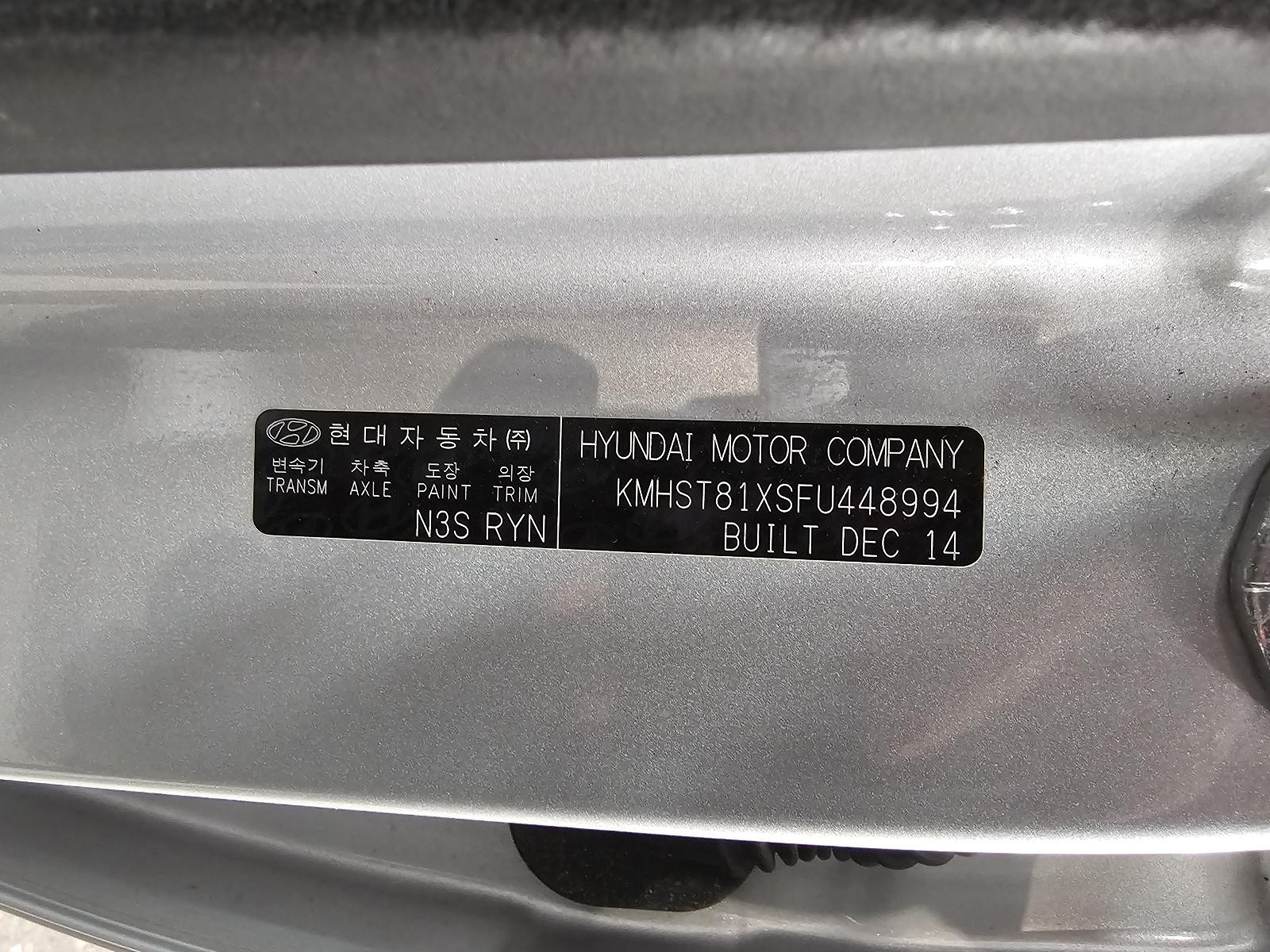 2014 Hyundai Santa Fe RIGHT FRONT HUB ASSEMBLY DM 06/2012-02/2018 777834 image 11