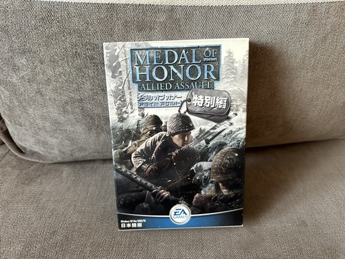 MEDAL OF HONOR ゲームボーイアドバンス Amazon.com: Medal of Honor: Underground - Game Boy Advance