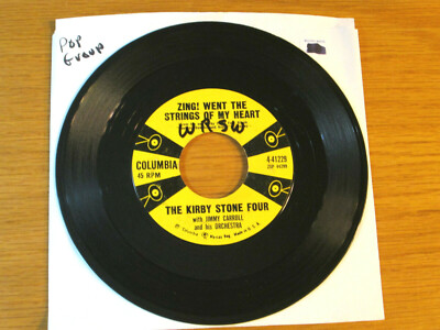 邦楽 SOUNDING CONSEQUENTIAL QUARTET 1 4LP BOX POP GROUP 45 RPM - KIRBY STONE FOUR - COLUMBIA 41229 - 