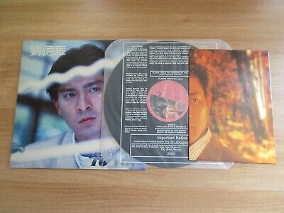 Andy Lau - To You 1991 Korea Orig LP 38X52 POSTER 劉德華