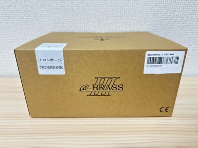 BEST BRASS E-BRASS III mute for Trombone EB3-TRB