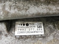 BMW 320d F31 12-15 Lenkgetriebe Servolenkung Elektrische Lenkhilfe BMW 320d F31 12-15 21.12.2012 6883264... Vorschau 6