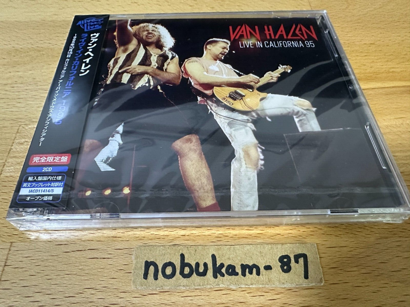 VAN HALEN 1981年 輸入パンフ ヴァン・ヘイレン FAIR WARNING US TOUR BOOK PROGRAM プログラム ヴァン・ヘイレンが1978年から1984年までに発表した全13枚の「日本盤