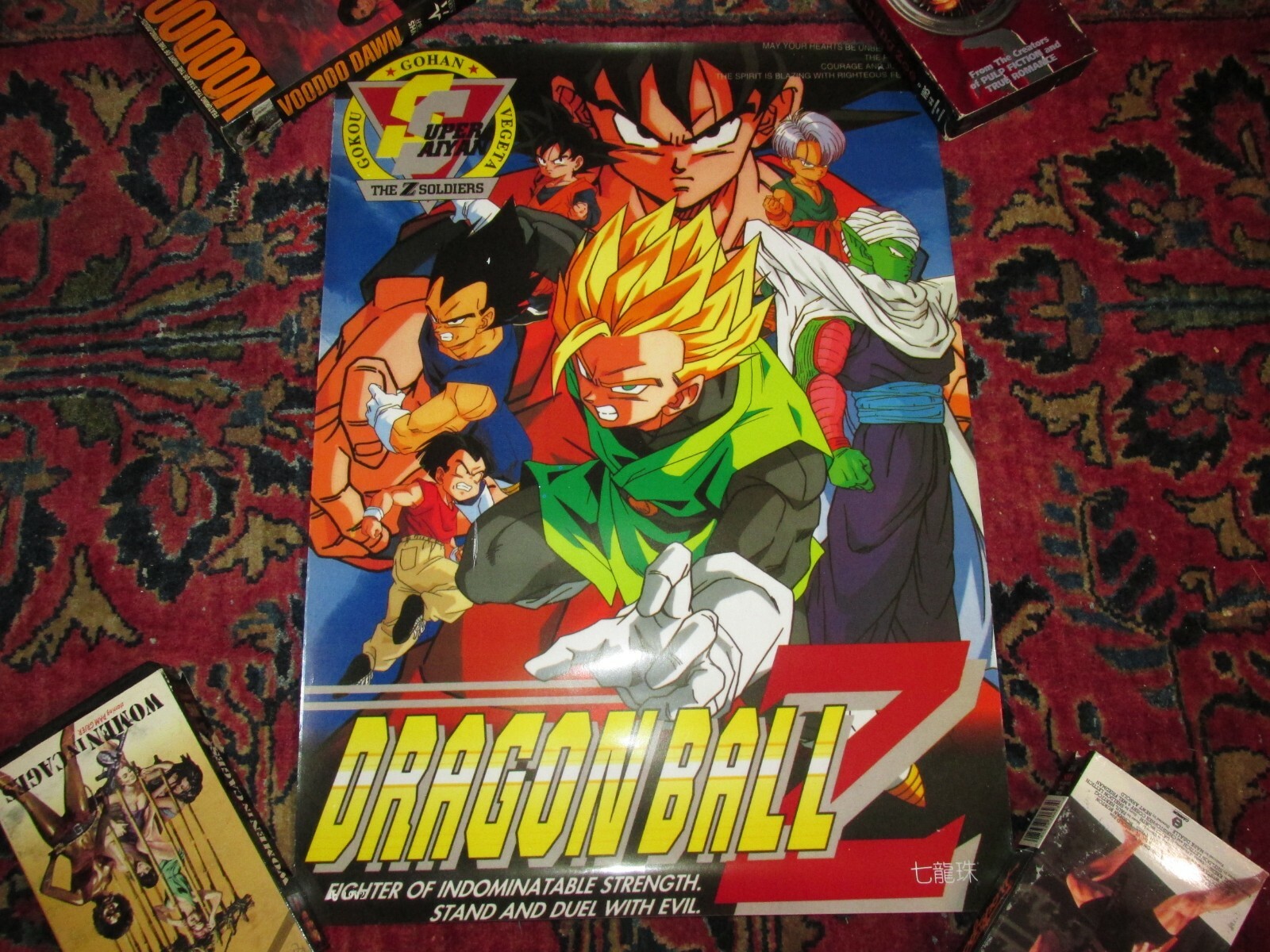 ドラゴンボールZ ホロカード THE Z SOLDIERS Dragon Ball Z Hero