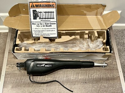 Mighty Mule MM271 Single Swing Gate Opener Replacement ARM ONLY