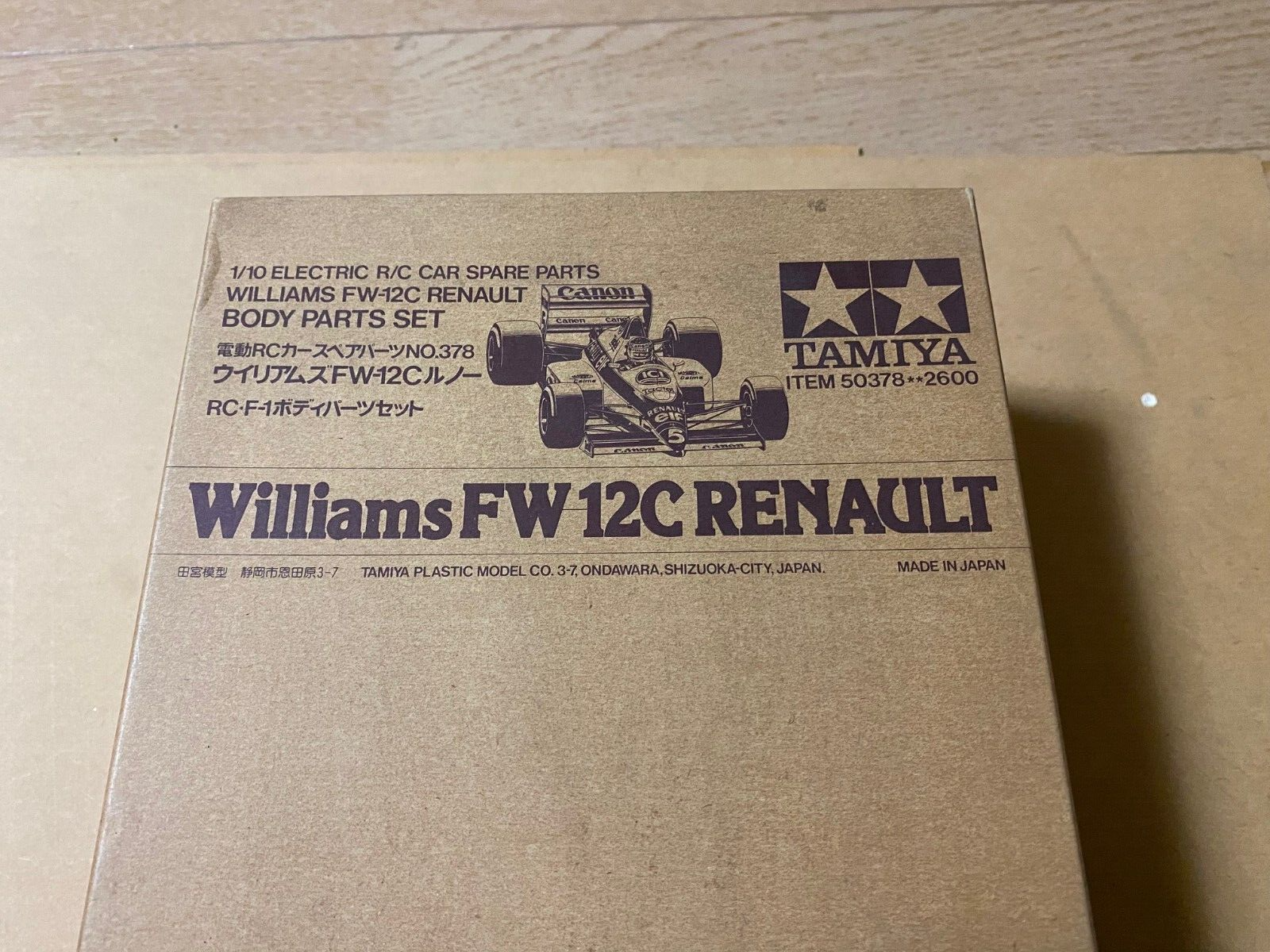 レビュー高評価商品 == set Body RC F-1 RENAULT FW-12C Williams Tamiya NIB eBay | ホビーラジコン