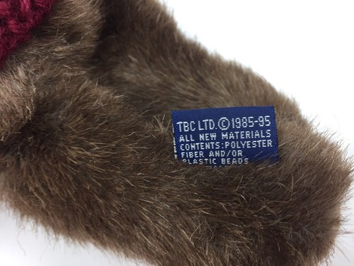 Preowned Boyd Collection Holiday Bear - J. B. Bean Series 1985-1995