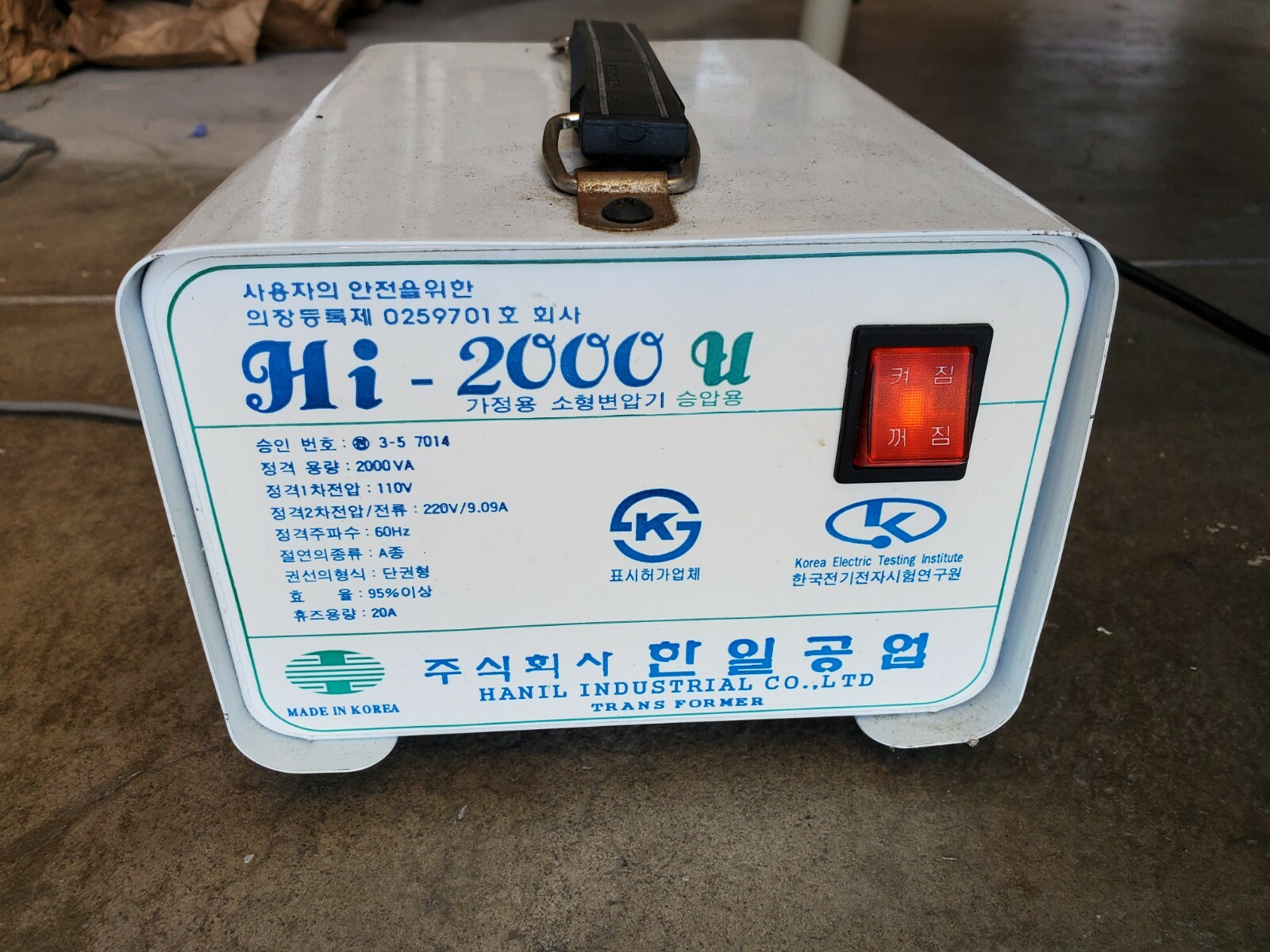 Массажная кровать ceragem cgm m3500 инструкция