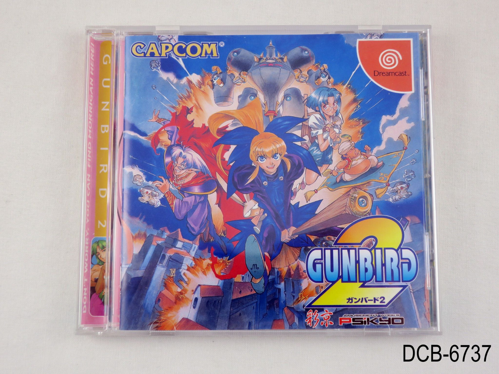 DC ドリキャス ガンバード2 GUNBIRD 彩京 カプコン 箱説帯ハガキ