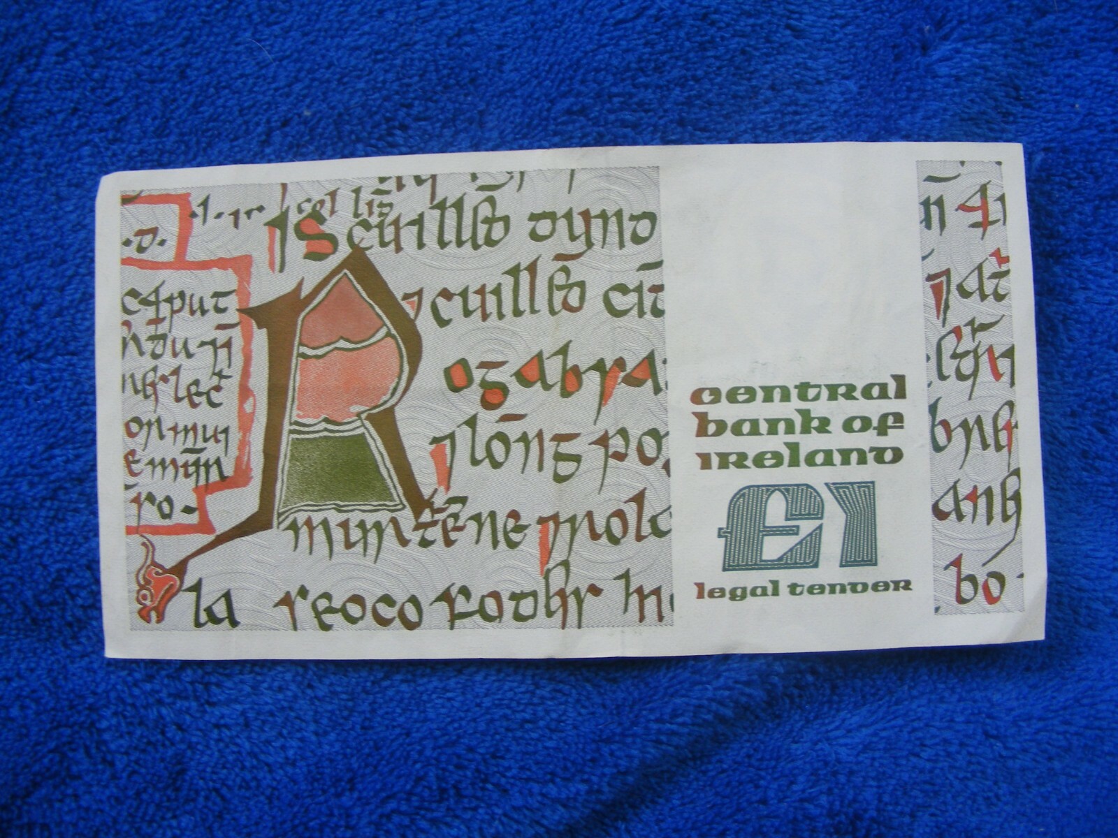 1984 CENTRAL BANK OF IRELAND 1 POUND banknote