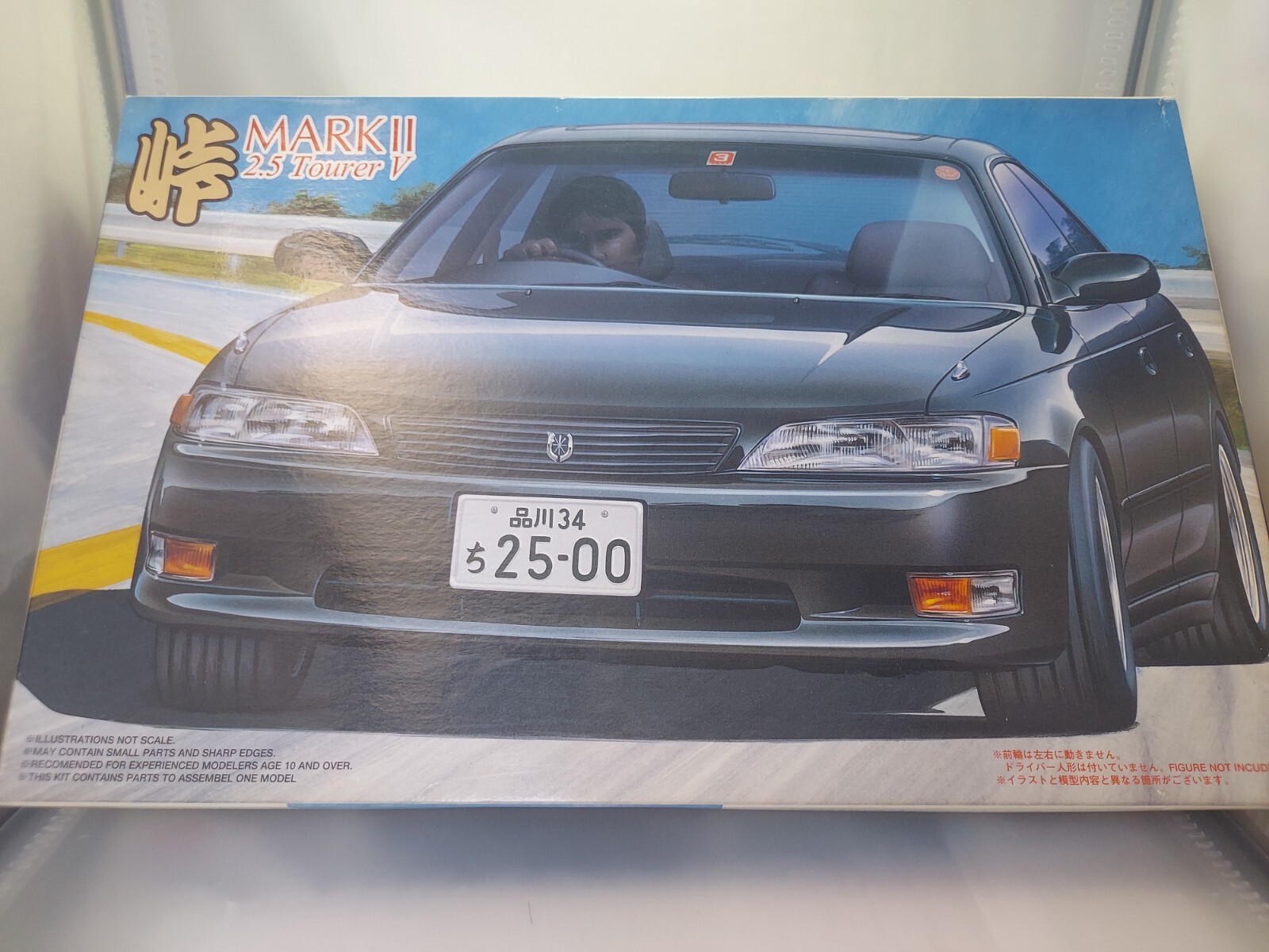 Fujimi 1/24 Toyota MARKⅡ 2.5 Tourer V plastic model car kit