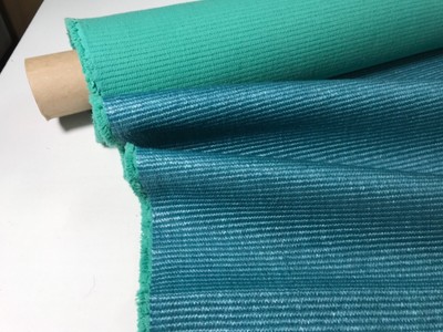 Nobilis 10713/67 Raphia/Blue Green Woven Uph. Fabric 2 3/4 yds.