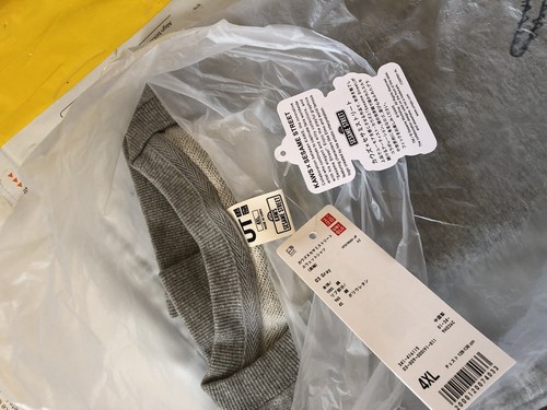 Pre-owned Uniqlo Kaws Summer  Sesame Street Sweatshirts Tokyo First 4xl(asia)=3xl(us,eu) In Gray