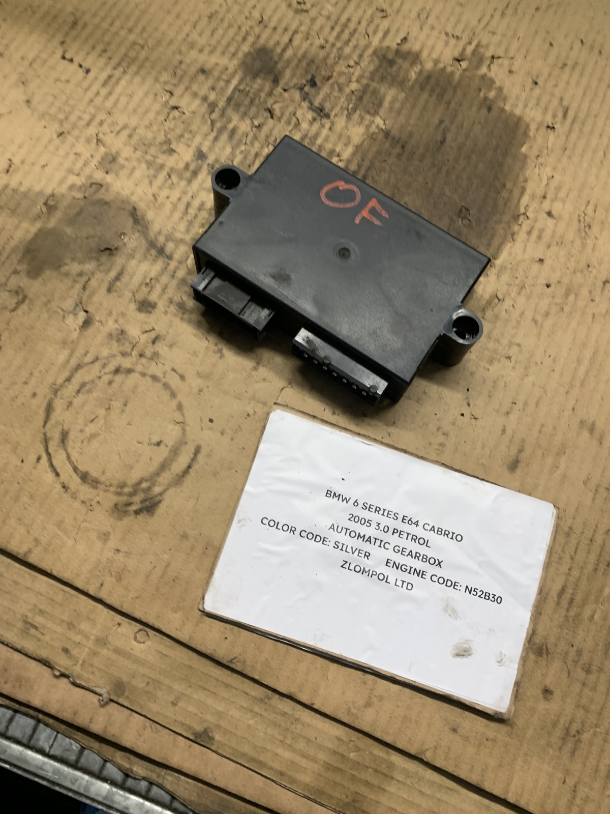 BMW 6 Series E64 Cabrio 2005 - O/F SEAT CONTROL MEMORY MODULE  52 10-7 067 801