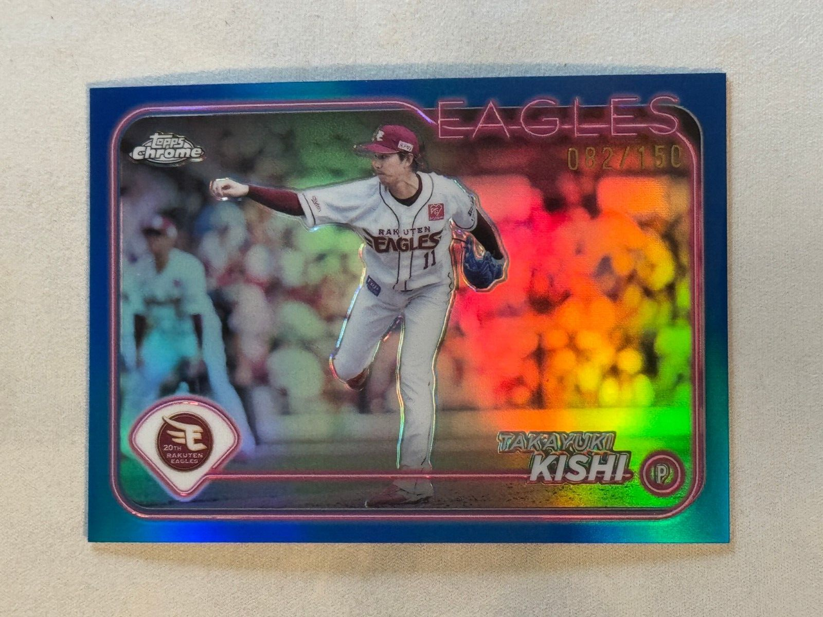 2024topps Chrome NPB 則本昂大投手直筆サイン&10シリセット 199枚限定☆2024 Topps Chrome NPB 則本昂大 #200 - メルカリ
