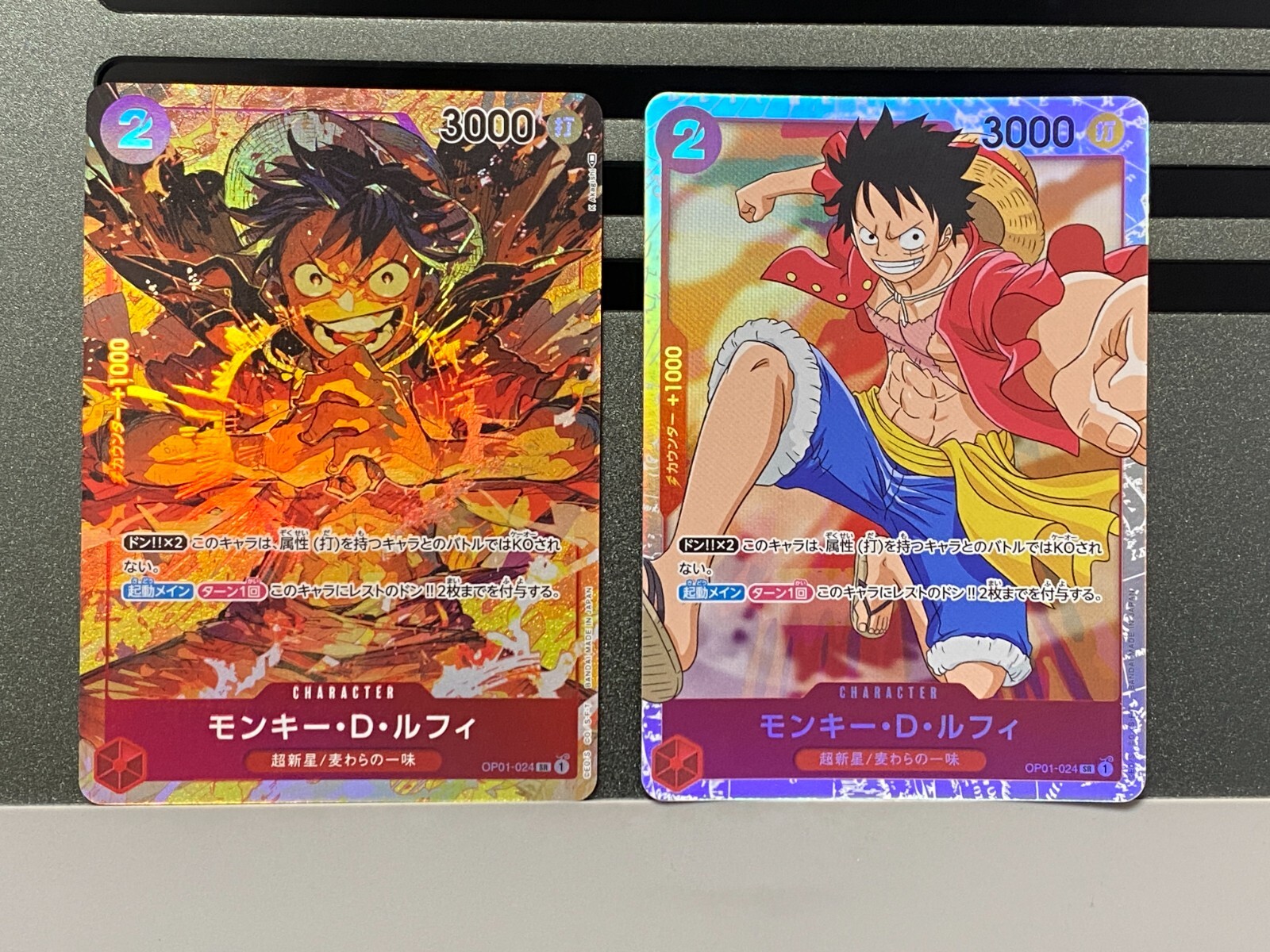 ONE PIECE - ONE PIECE カードゲーム ROMANCE DAWN Amazon.co.jp: バンダイ (BANDAI) ONE PIECEカードゲームROMANCE