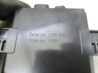Mazda CX-30 19-24 Steuergerät ECU Modul für Kraftstoffpumpe Mazda CX-30 19-24 18.05.2020 PAF1-18561 W004T81271... Vorschau 5