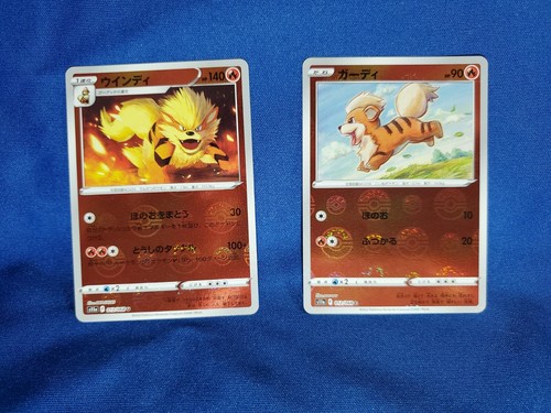【Arcanine】ウエストフレテレンBLOND Amazon.com: Pokemon - Arcanine (11/122) - XY Breakpoint
