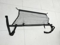 Opel Zafira B  A05 11-16 Trennwand Abtrennung Laderaumteiler Opel Zafira B  A05 11-16 04.06.2013 93165062 gebraucht Vorschau 4