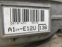 Toyota Auris E18 15-18 1,6 97KW 1ZRFAE Motor Triebwerk Toyota Auris E18 15-18 01.06.2015 190000T072 gebraucht Vorschau 5