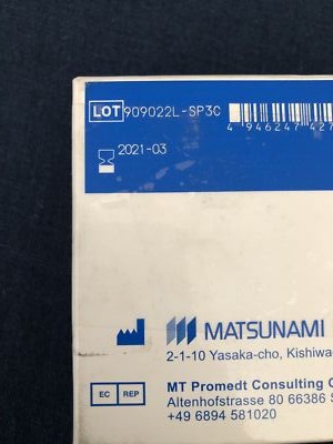 Foto dell'oggetto di un acquirente verificato