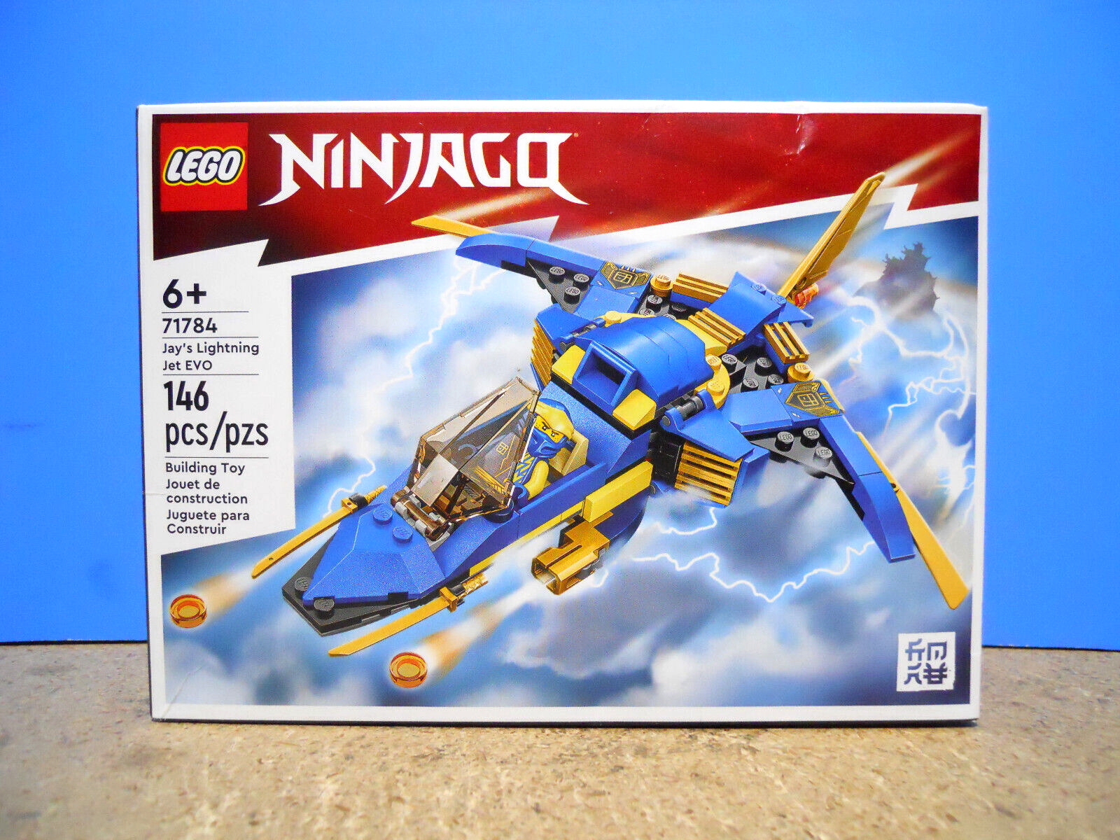Lego ninjago lightning jet 2025