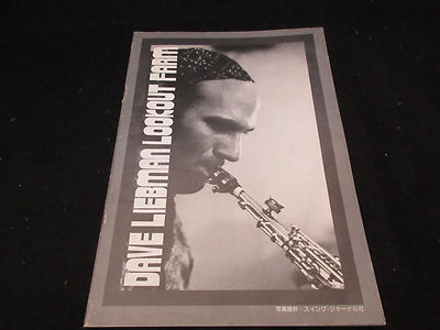 Dave Liebman Lookout Farm 1975 Japan Tour Book Jazz Program