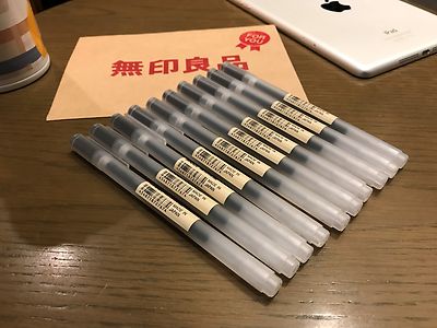 MUJI MoMA Japan 0.38mm Non-Toxic Gel Ink BLACK 10 Ballpoint Pens from Osaka 