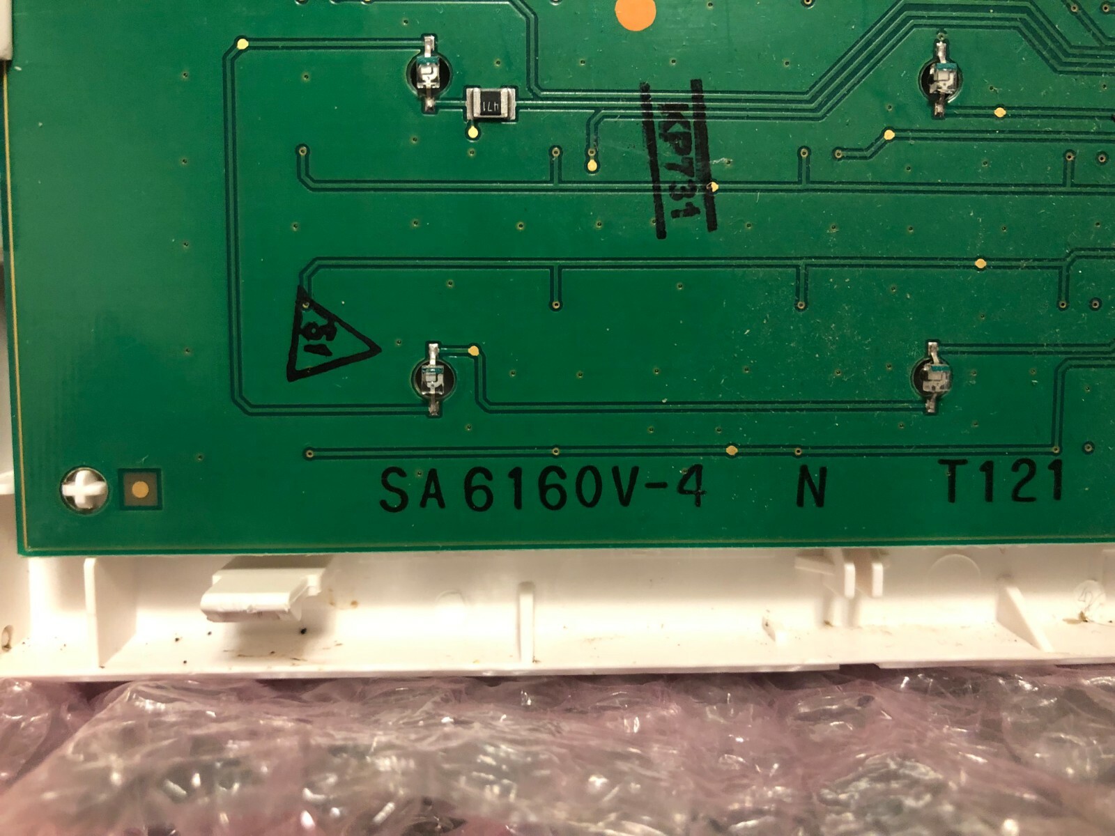 Honeywell Ademco 6160V Talking Voice Alpha Programming Keypad NO Message Center