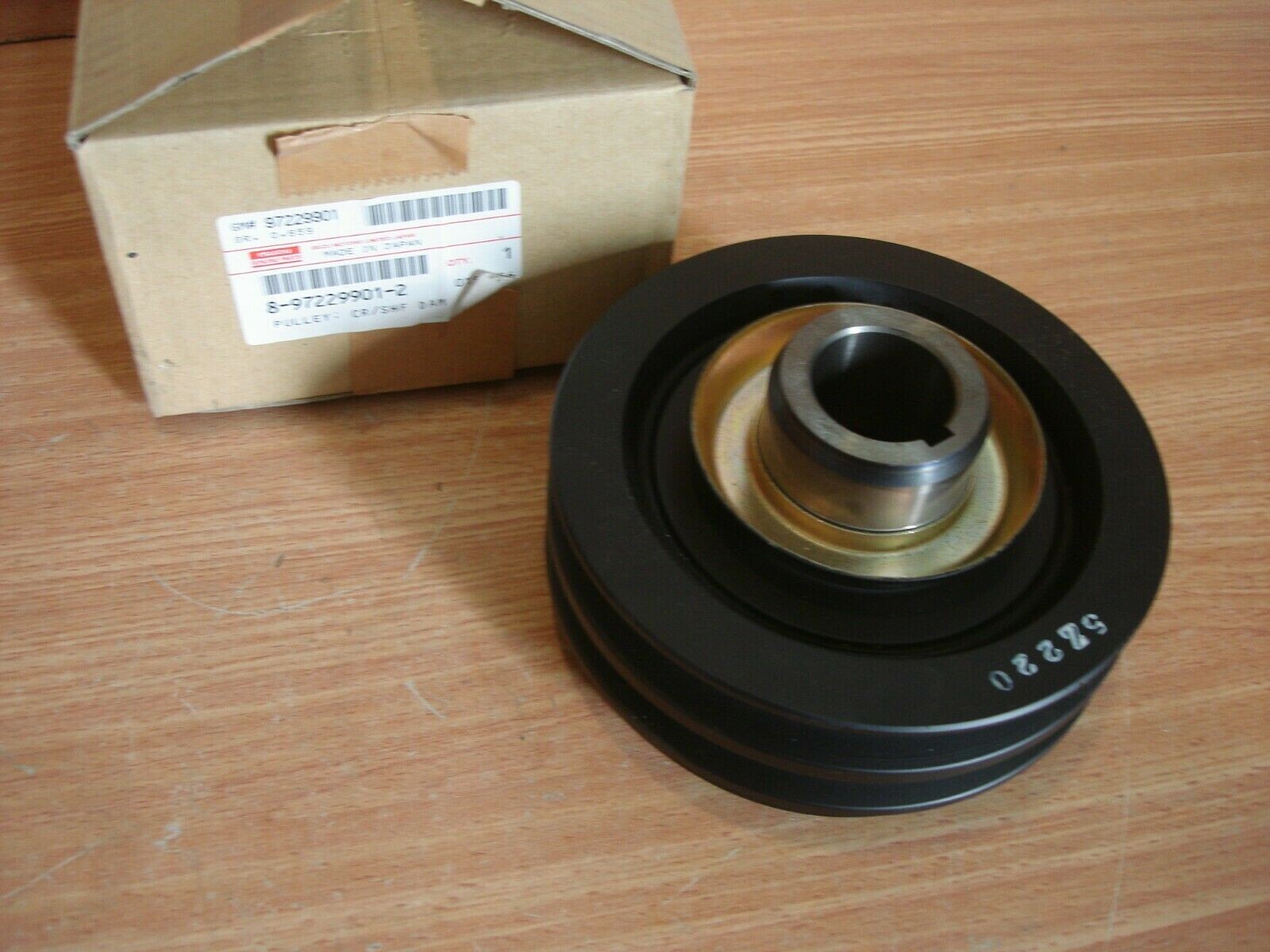 Crankshaft Pulley fits Isuzu Pickup TF Chevrolet LUV 4JA1 Crankshaft Pulley fits Isuzu Pickup TF Chevrolet LUV 4JA1