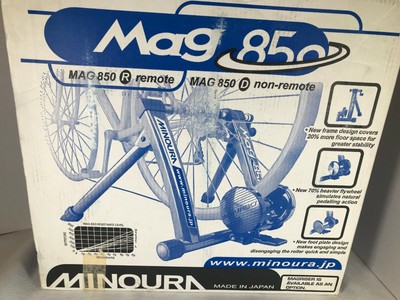 minoura powermatic bike trainer