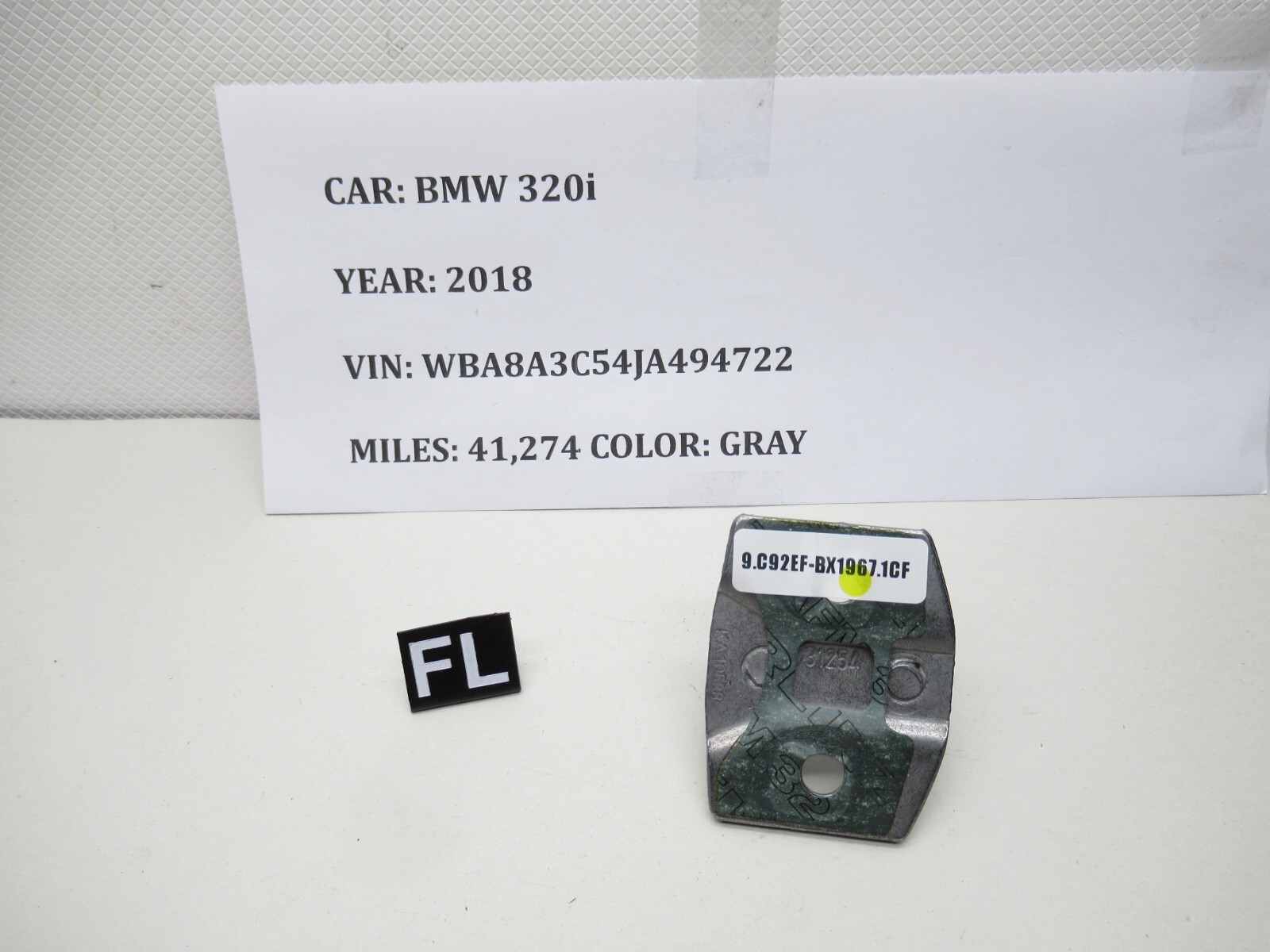 2013-2018 BMW 320i Door Lock Striker Plate Front Left OEM 731254