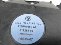 BMW E65 740i 05-08 Lautsprecher Zentralbass TOP-HIFI-SYSTEM Links Vorne BMW E65 740i 05-08 15.10.2007 65139143145... Vorschau 4