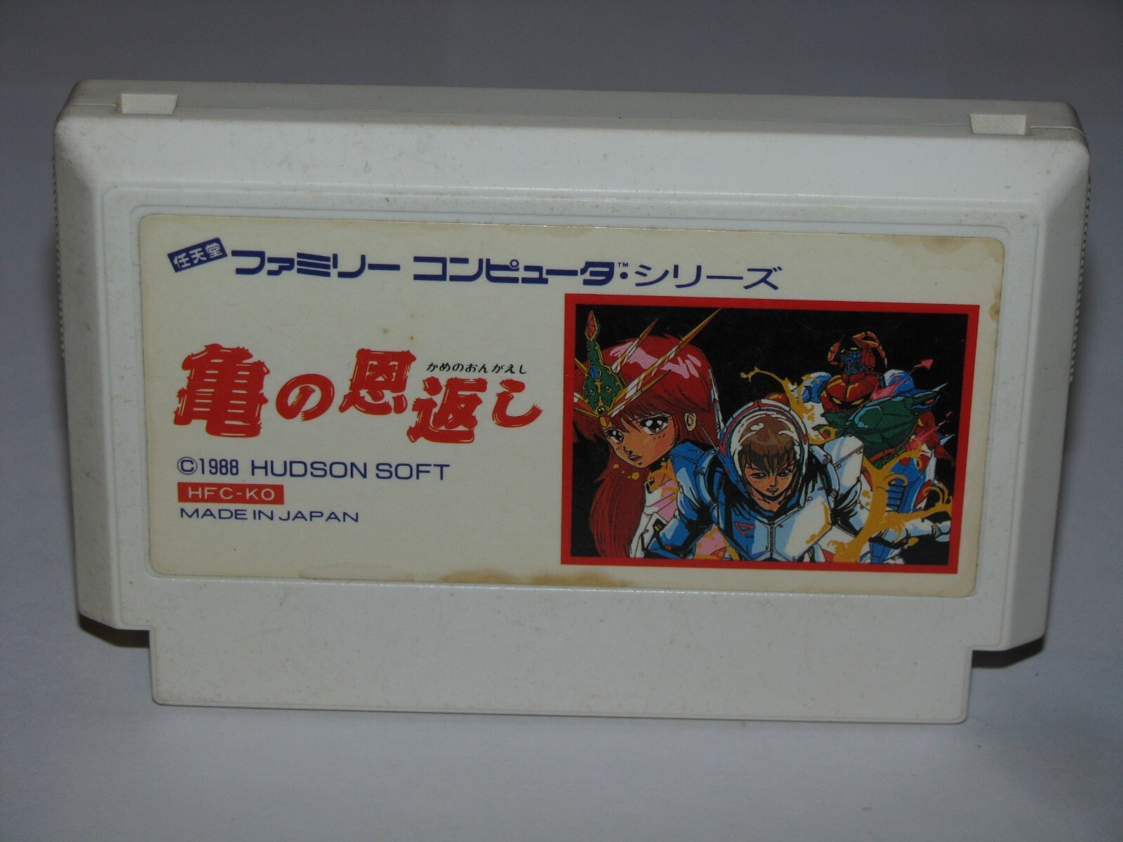 千日の約束　DVD-BOX2 tf8su2k 千日の約束 DVD-BOX2 tf8su2k