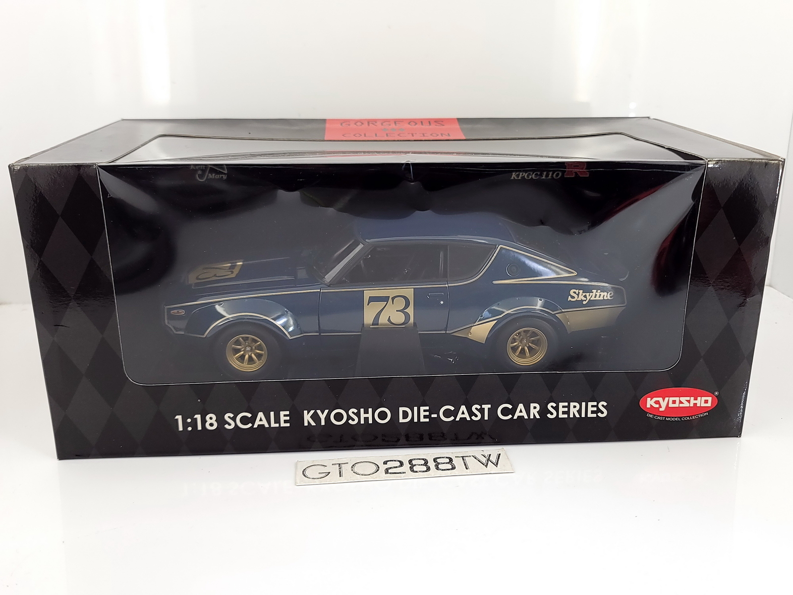 ミニカー Kyosho Nissan Skyline 2000GT-R 1/18 Kyosho 1:18 Nissan Skyline 2000GT-R (KPGC110) in Silver | eBay