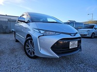 TOYOTA ESTIMA AERAS 2.4 HYBRID AUTO 8 SEATER MPV FACELIFT ULEZ FREE CARPLAY