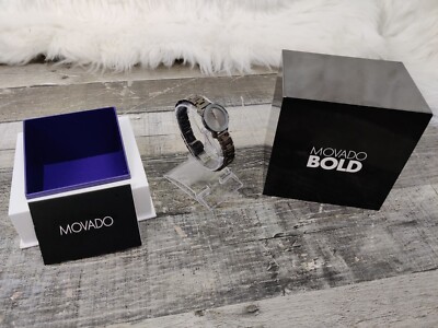 battery for movado bold