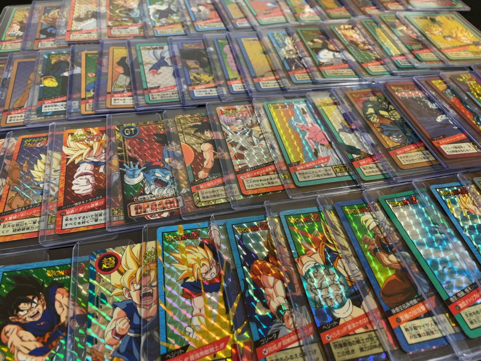 DRAGON BALL Z VINTAGE CARD SUPER BATTLE PRISM CHOOSE FROM DRAGON BALL Z VINTAGE CARD SUPER BATTLE PRISM CHOOSE FROM