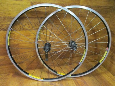 26 bontrager wheels