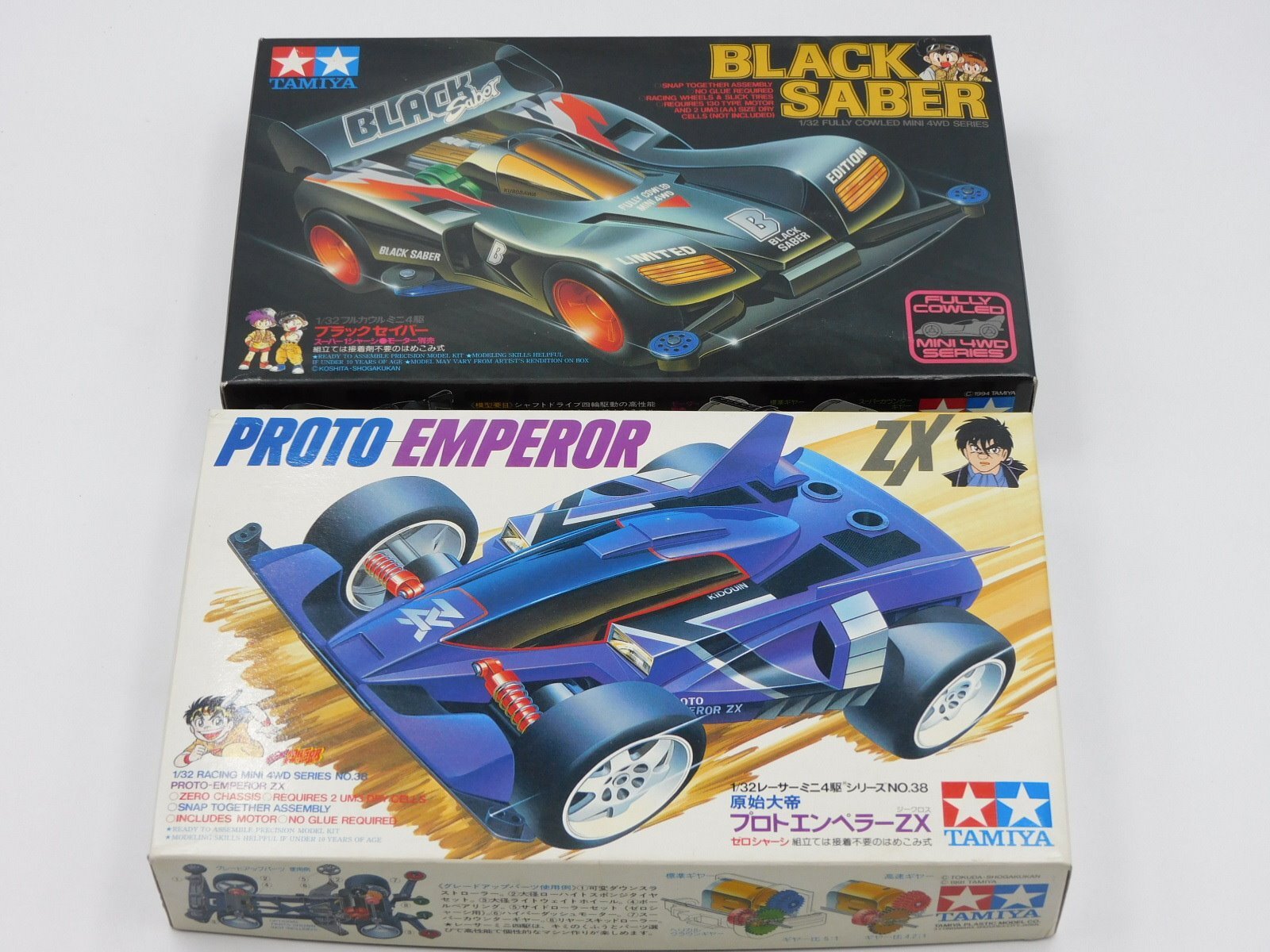 Tamiya Mini 4WD Black Saber Proto Emperor 1/32 Kit Empty Box