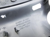 Hyundai IX35 LM 09-13 Verkleidung Abdeckung für Lenksäule Hyundai IX35 LM 09-13 25.02.2012 84850-2Y000 gebraucht Vorschau 5