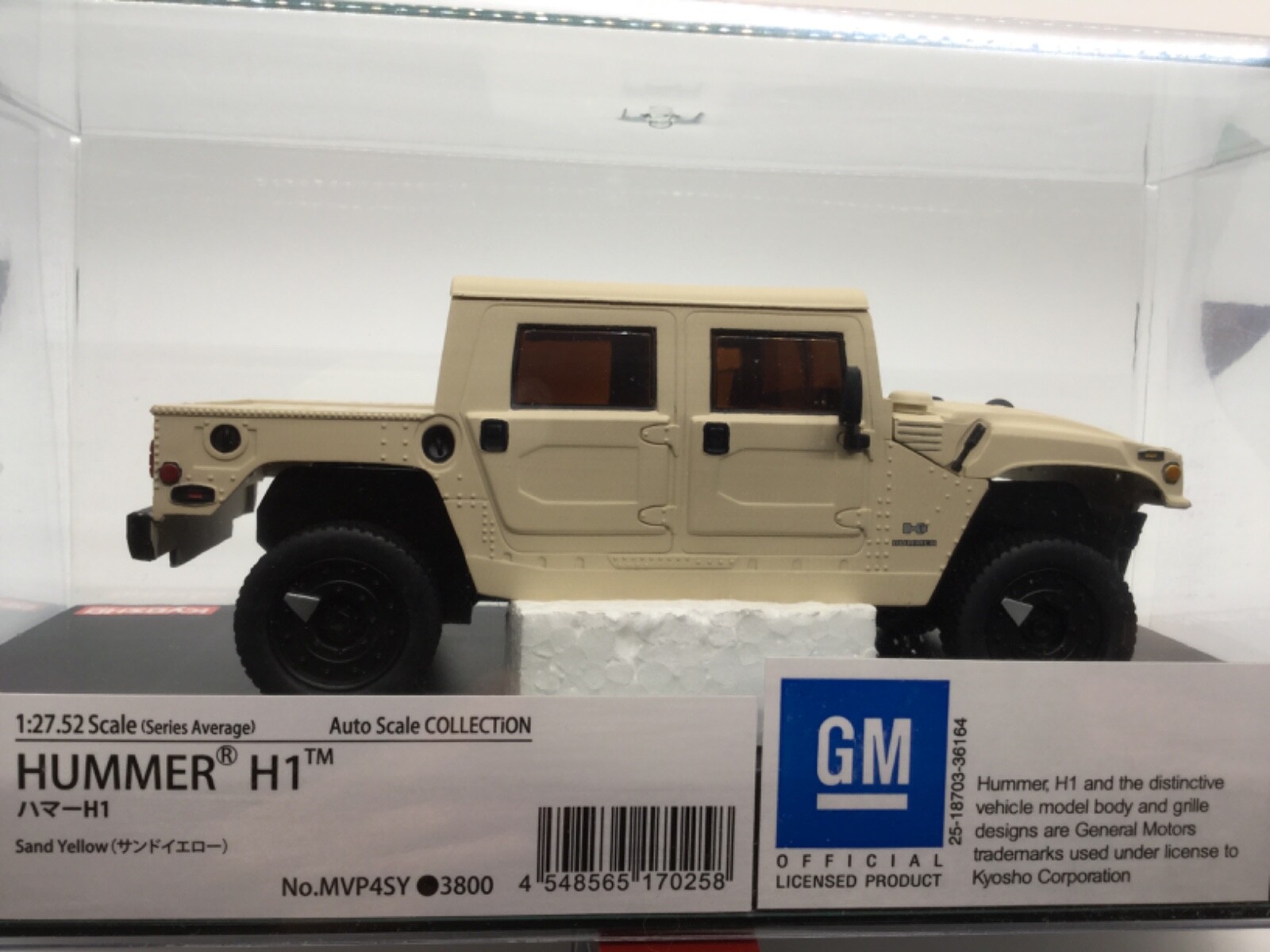ホビーラジコン KYOSHO Auto Scale COLLECTION HUMMER SET Kyosho Auto Scale Mini Z Overland Hummer H1 Body MVC4R 1:28