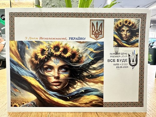 FDC 